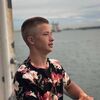   litvinsev_vl