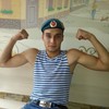   Artem