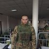   Stanislav