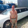   Dj ivan rock