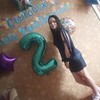  ,  , 27