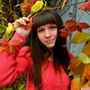 Знакомства Свердловск, девушка Екатерина, 28