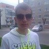   Smirnyga