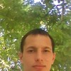  ,  Gheorghe, 30
