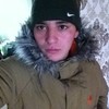   rusic