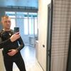   Sergeij s