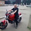   Gennady