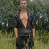  Calugareni,  Igor, 35