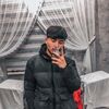   Ernar