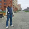   Artush