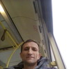   Gavar