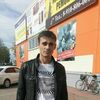   Artyom