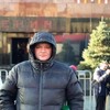   Sergey