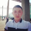   Erjan
