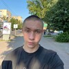   ,  , 20