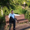   Andrey