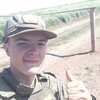  Novy,  , 21