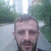   Radu