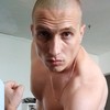   Ruslan