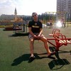   Alexandr