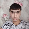   Fanur