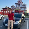   Danil