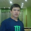   Dima