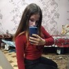 Знакомства Червоноармейск, девушка Надя, 21