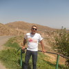   Aram