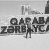   Xeyal
