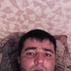  Alik