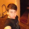  Aman