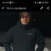   Sepavi