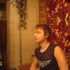   Dima