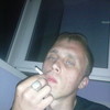   pavel