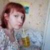 ,  t, 20