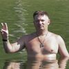   Oleg