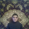  fara