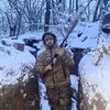   Darginec