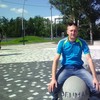   Maksim
