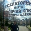   Vardan