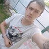   Pavel