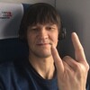   Andrei