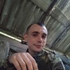   Artem