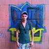   Alexander