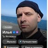  ,  ILYA, 38