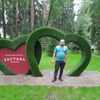  ,  Gevorg, 42