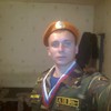   Cergey