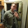  Czestochowa,  Ivan, 25