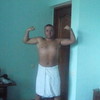   roman
